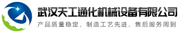 爱游戏网官网入口-爱游戏（中国）
