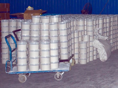 杏彩体育·(中国)官方网站 (2)