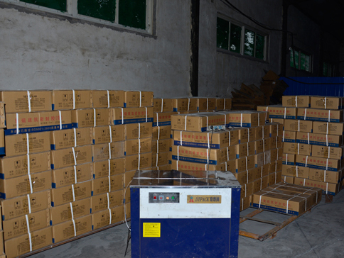 杏彩体育·(中国)官方网站 (1)