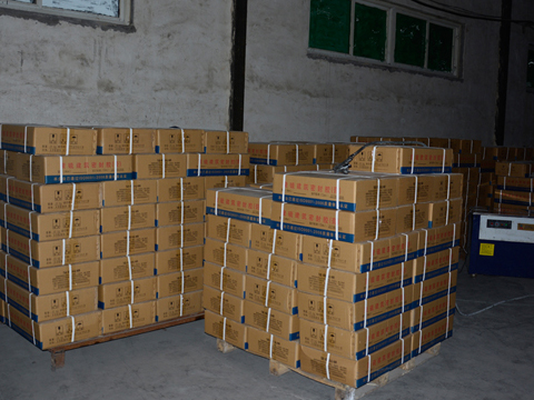 杏彩体育·(中国)官方网站 (11)